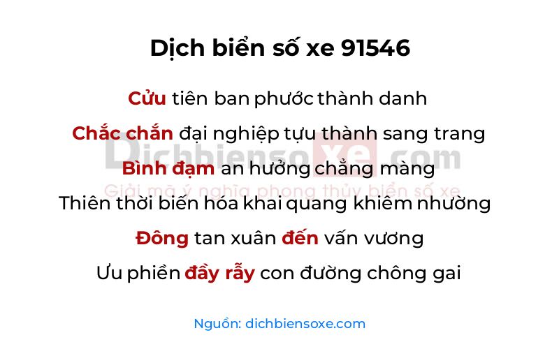 Dịch thơ biển số 91546