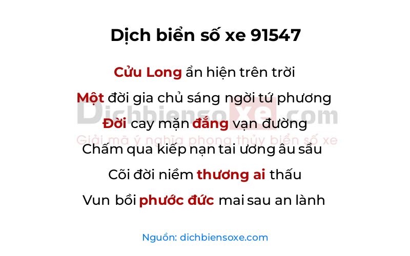 Dịch thơ biển số 91547