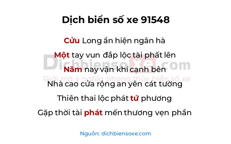 Dịch thơ biển số 91548