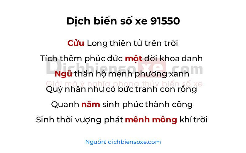 Dịch thơ biển số 91550