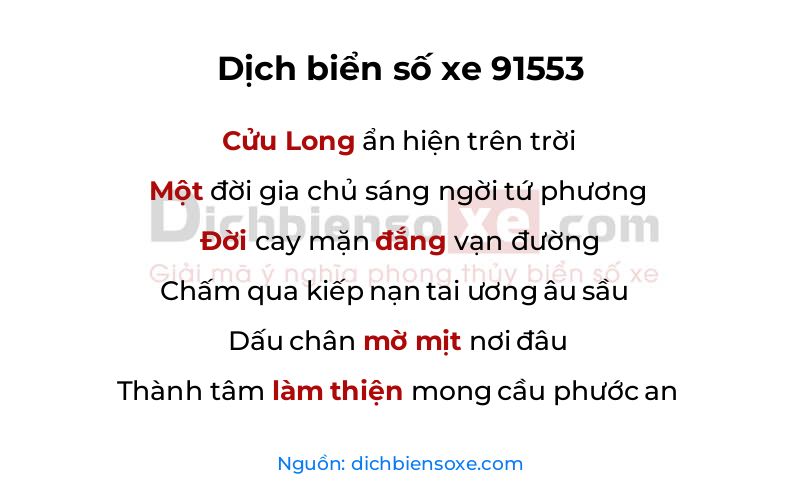 Dịch thơ biển số 91553