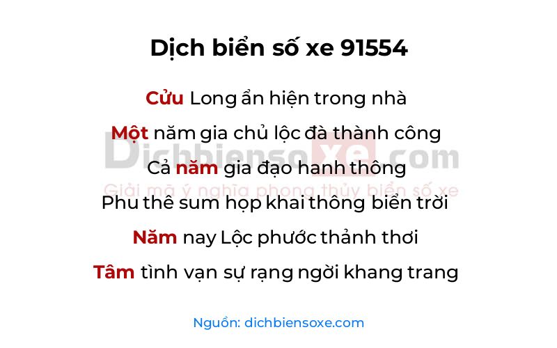 Dịch thơ biển số 91554