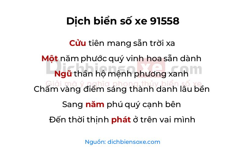 Dịch thơ biển số 91558