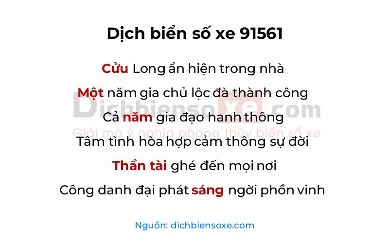 Dịch thơ biển số 91561