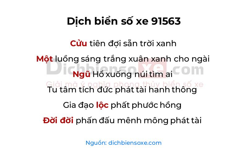 Dịch thơ biển số 91563