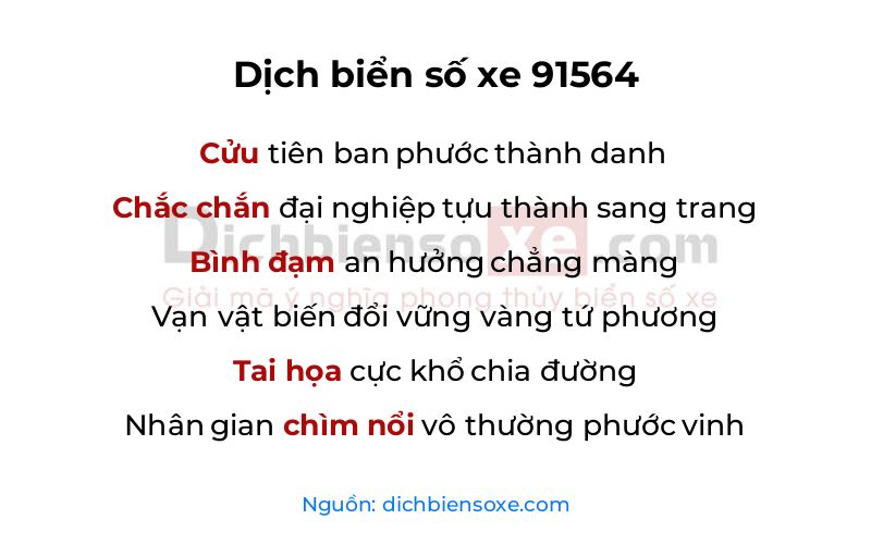 Dịch thơ biển số 91564