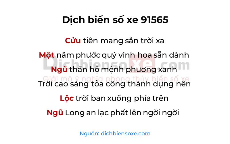 Dịch thơ biển số 91565