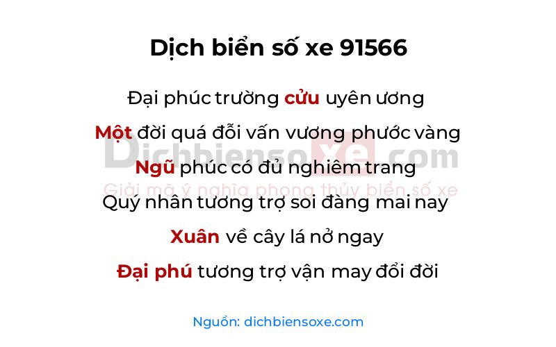 Dịch thơ biển số 91566