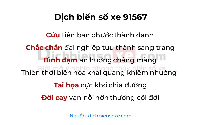 Dịch thơ biển số 91567