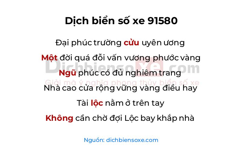 Dịch thơ biển số 91580