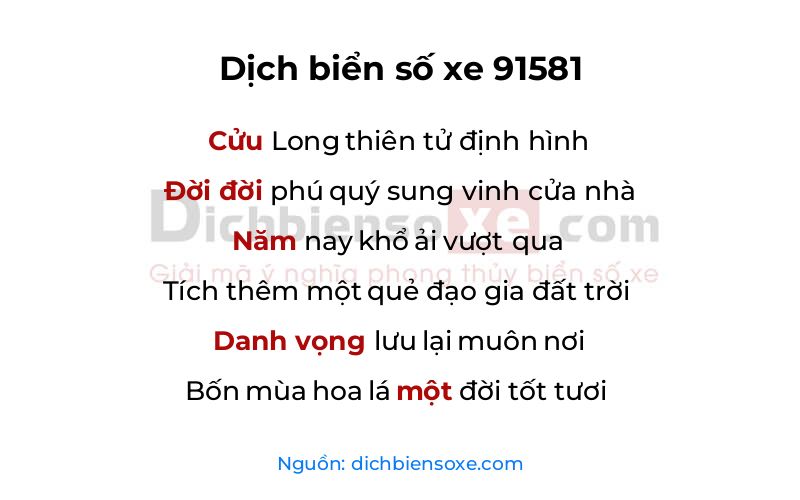 Dịch thơ biển số 91581