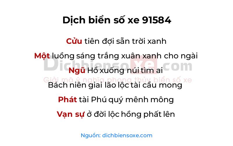 Dịch thơ biển số 91584