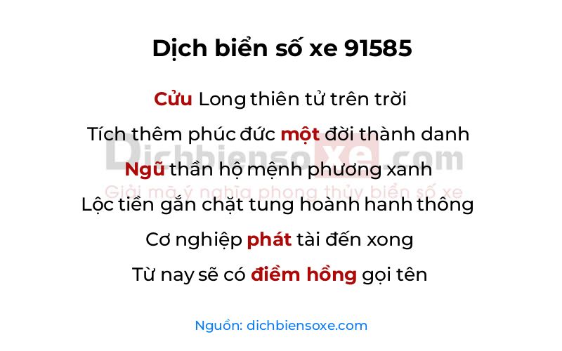 Dịch thơ biển số 91585