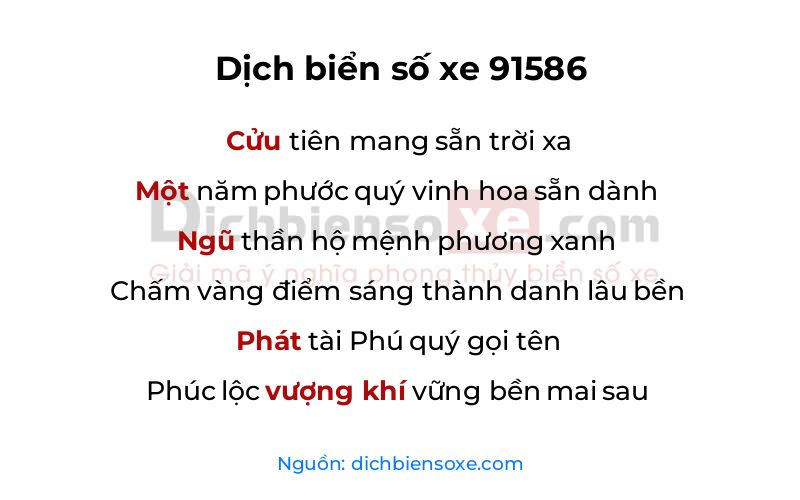Dịch thơ biển số 91586