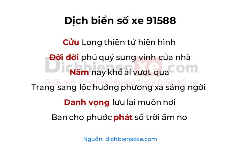 Dịch thơ biển số 91588