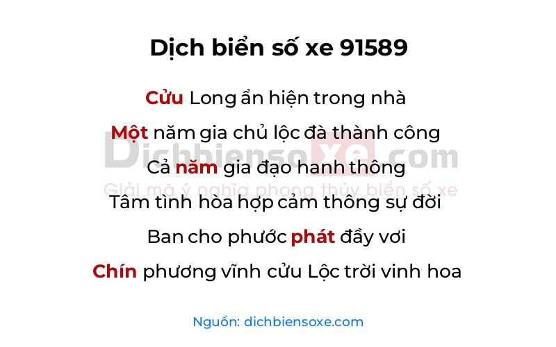 Dịch thơ biển số 91589