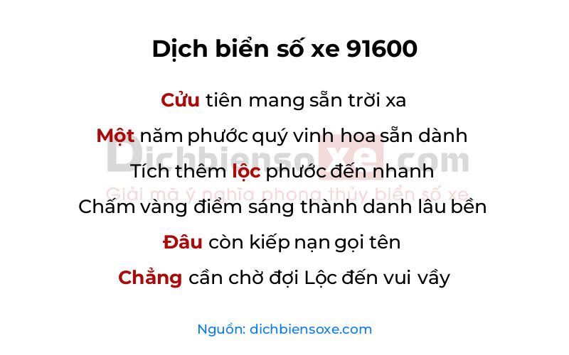 Dịch thơ biển số 91600