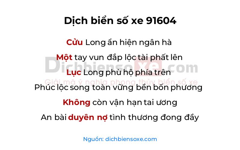 Dịch thơ biển số 91604