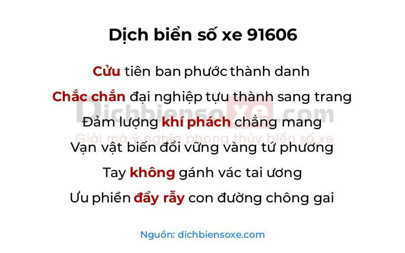 Dịch thơ biển số 91606