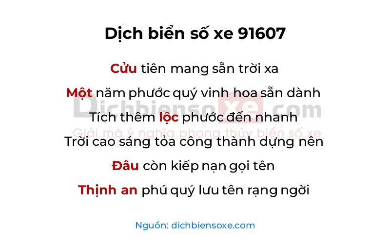 Dịch thơ biển số 91607