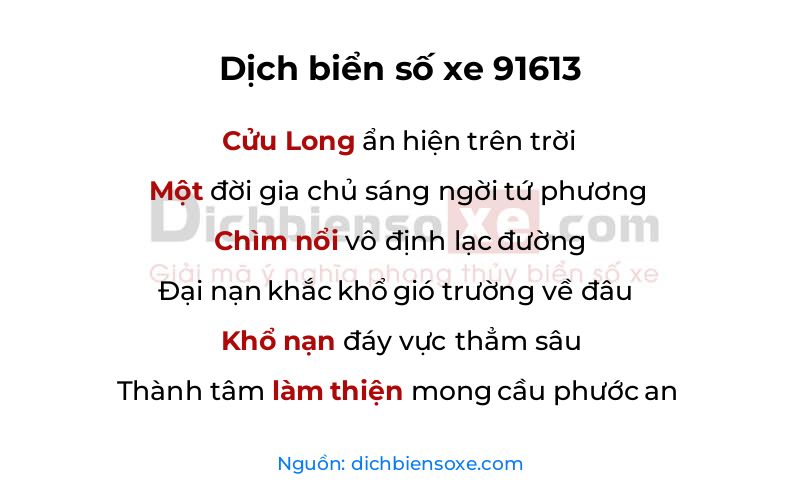 Dịch thơ biển số 91613