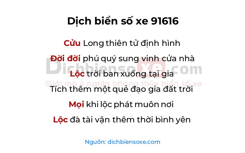 Dịch thơ biển số 91616