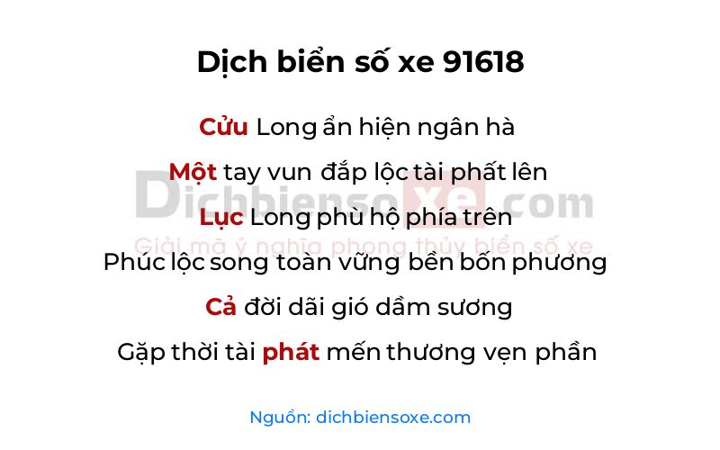 Dịch thơ biển số 91618