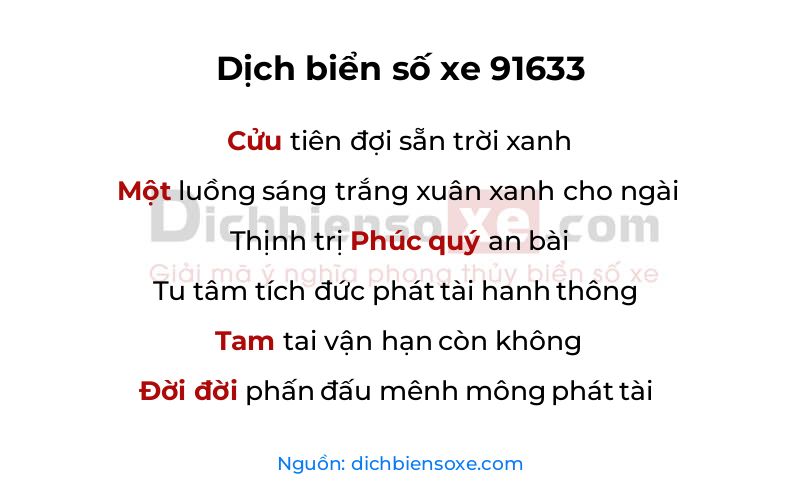Dịch thơ biển số 91633