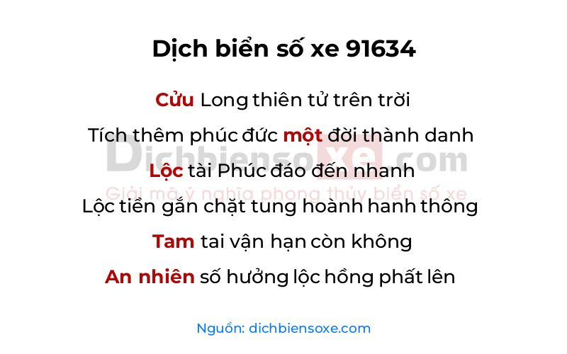 Dịch thơ biển số 91634