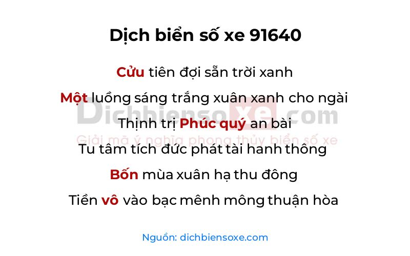 Dịch thơ biển số 91640
