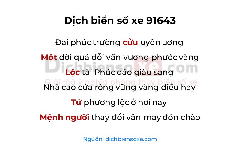 Dịch thơ biển số 91643