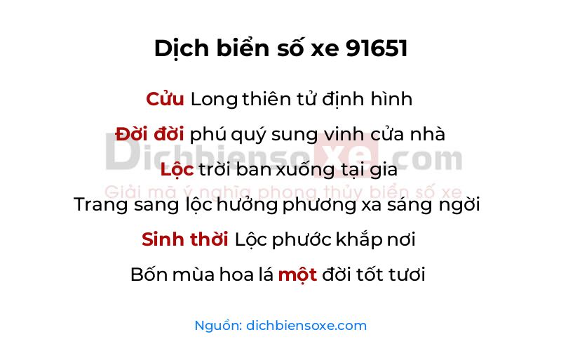 Dịch thơ biển số 91651