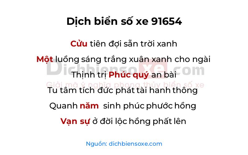 Dịch thơ biển số 91654
