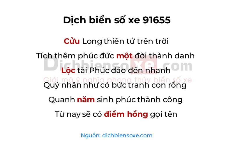 Dịch thơ biển số 91655