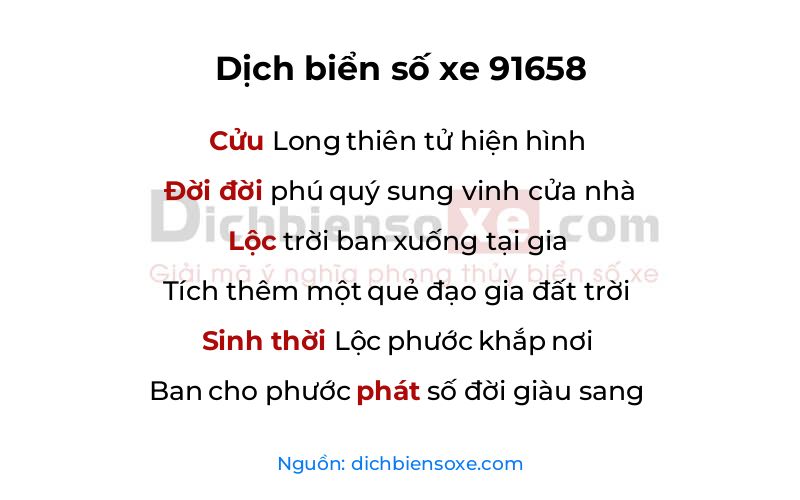 Dịch thơ biển số 91658