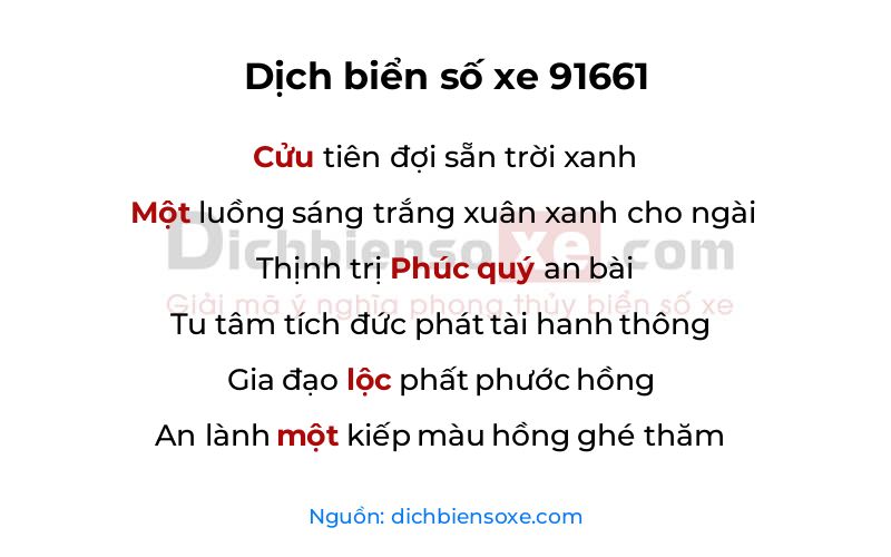 Dịch thơ biển số 91661