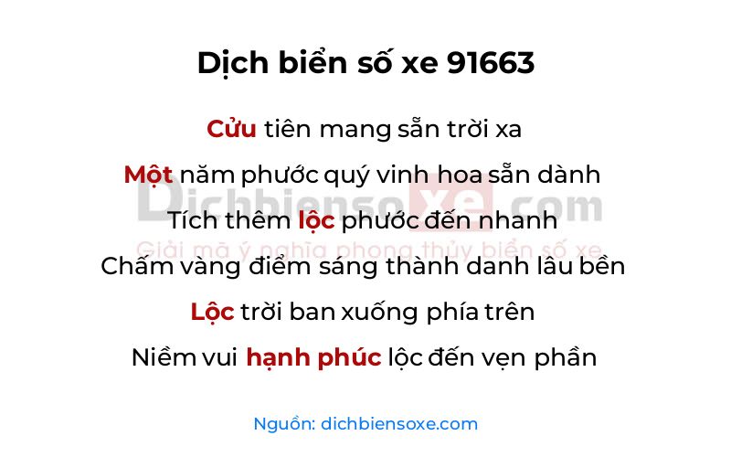 Dịch thơ biển số 91663