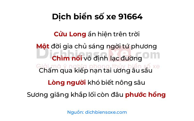 Dịch thơ biển số 91664