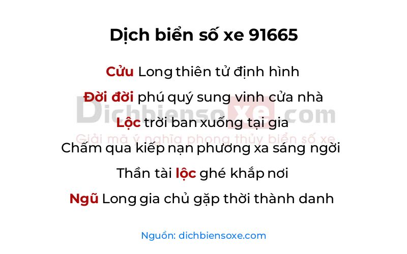 Dịch thơ biển số 91665
