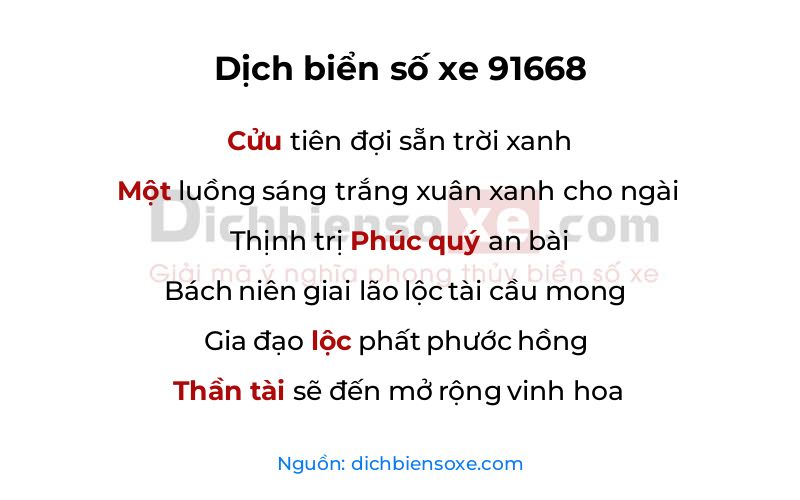 Dịch thơ biển số 91668