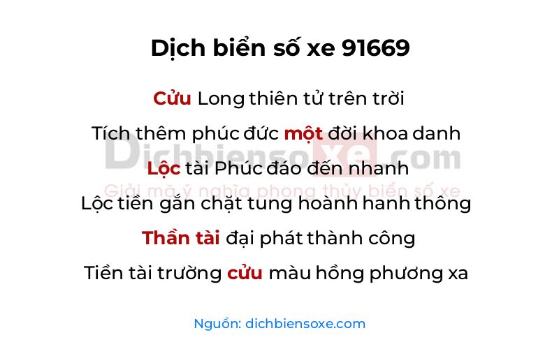 Dịch thơ biển số 91669