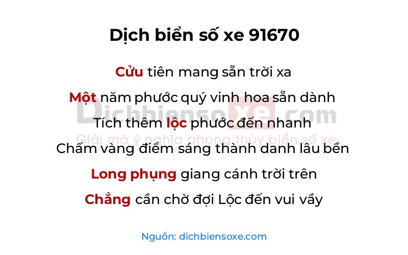 Dịch thơ biển số 91670