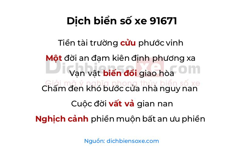 Dịch thơ biển số 91671