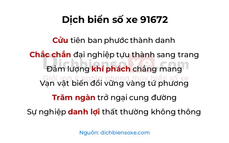 Dịch thơ biển số 91672