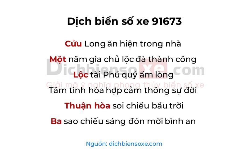 Dịch thơ biển số 91673