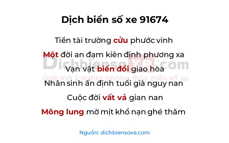 Dịch thơ biển số 91674
