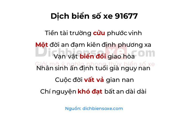 Dịch thơ biển số 91677