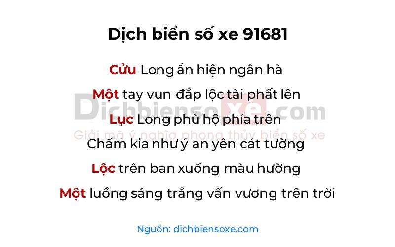 Dịch thơ biển số 91681