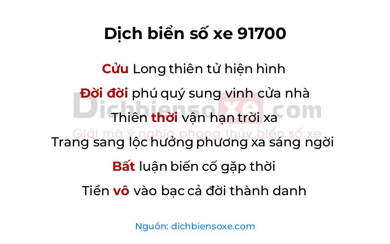 Dịch thơ biển số 91700