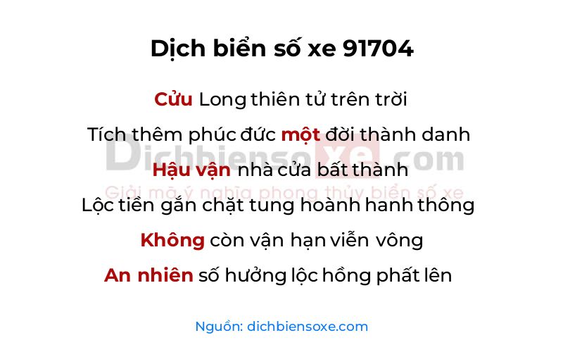 Dịch thơ biển số 91704